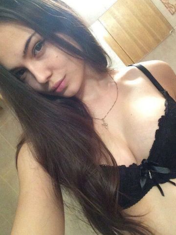 Диана